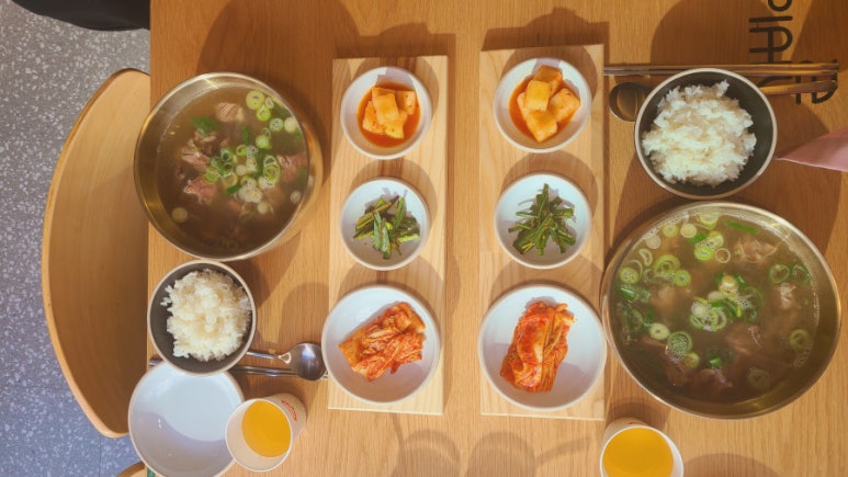 더고기다움 이미지