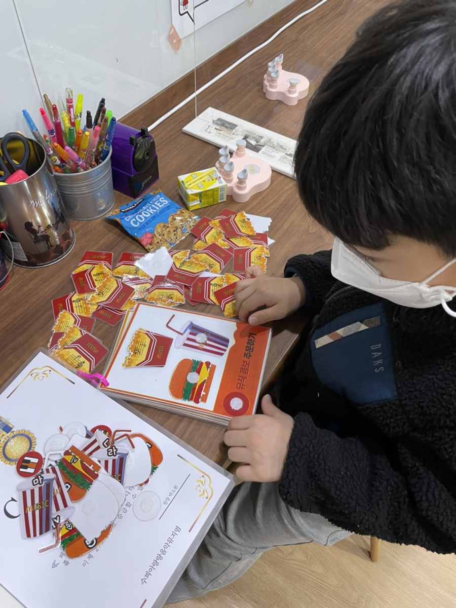 수피아음악학원 이미지