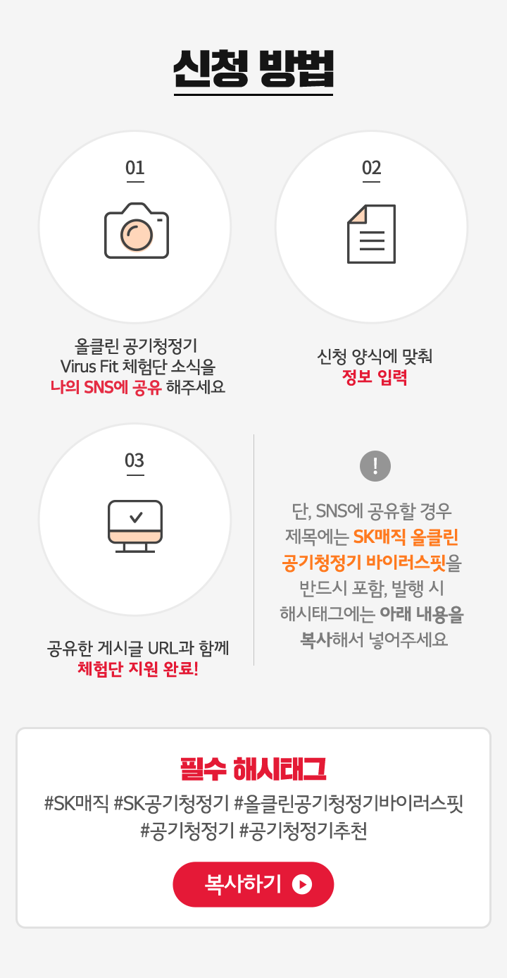 올클린 이미지