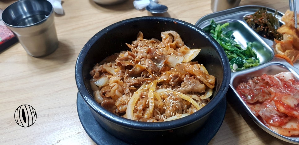 이양식당 이미지
