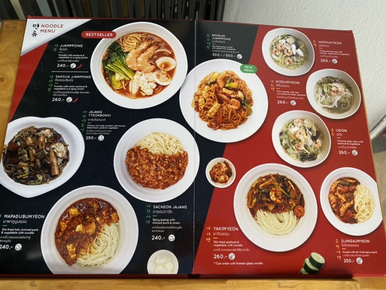 자금성반점 이미지