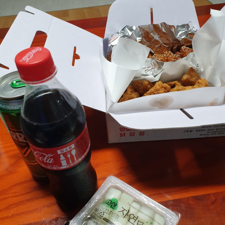 소망닭집 이미지