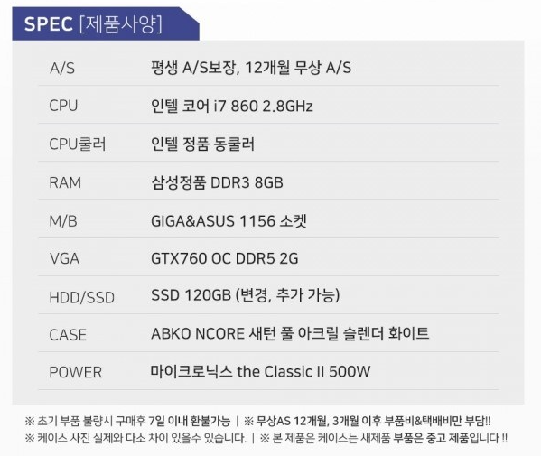 컴맹닷컴 이미지