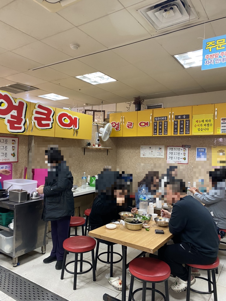 서문칼국수 이미지