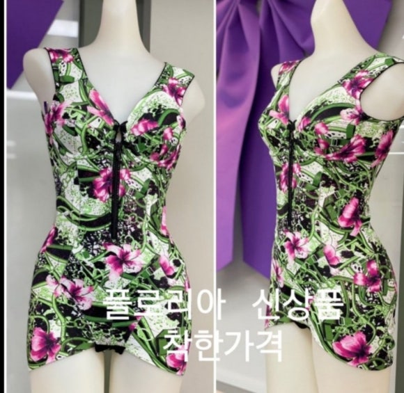 더에띠임 이미지