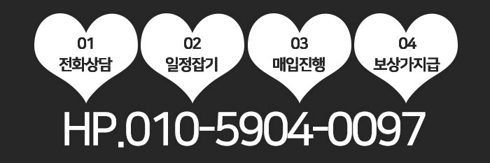 중고책한마음서적 이미지