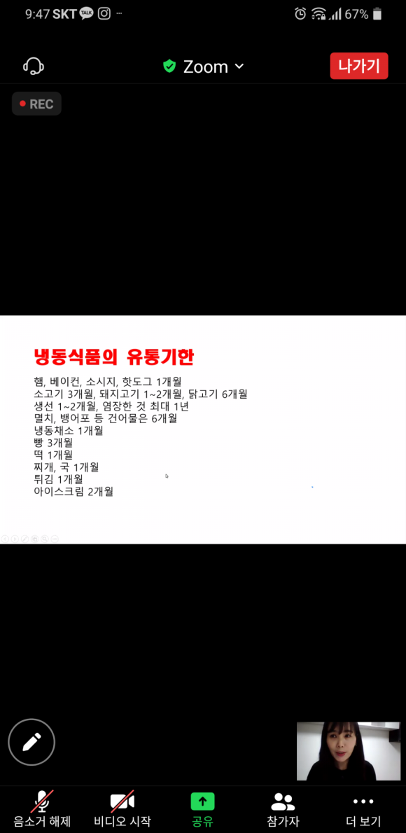 행운옷방 이미지