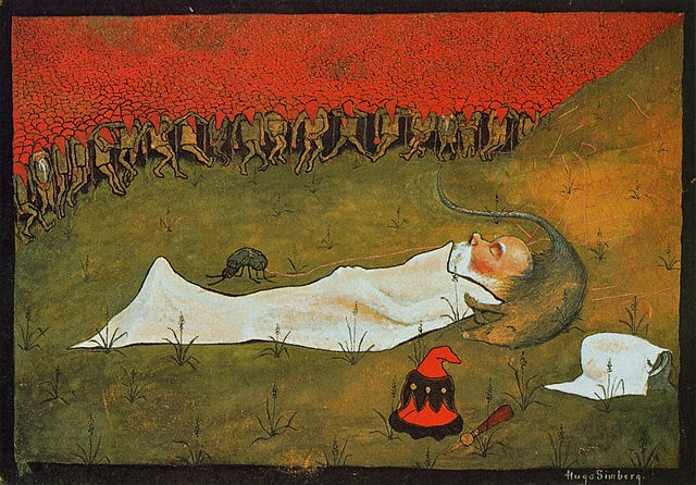 아테네움 이미지