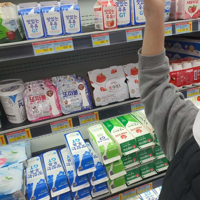 DC식자재마트 이미지