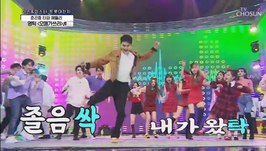 멋짐 이미지