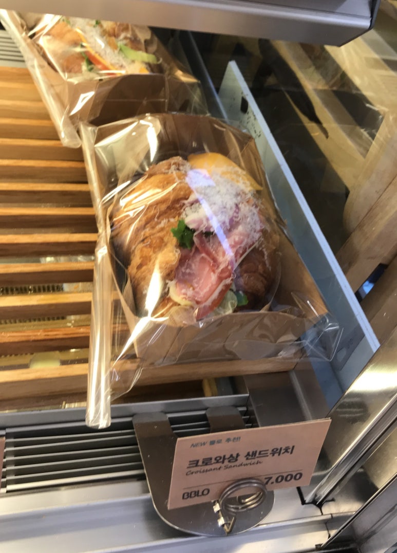 쁠로청담 이미지