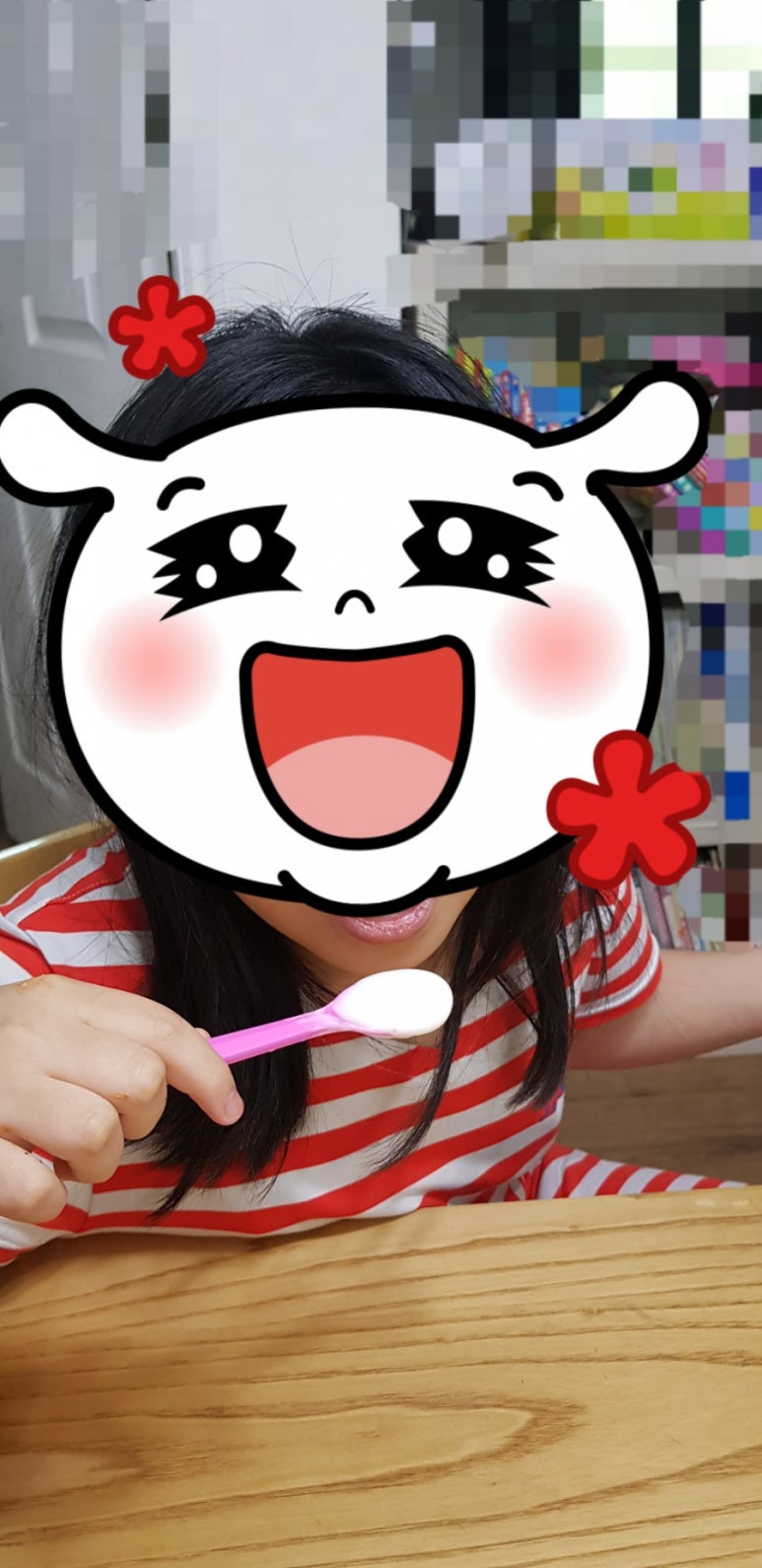 해쉼 이미지