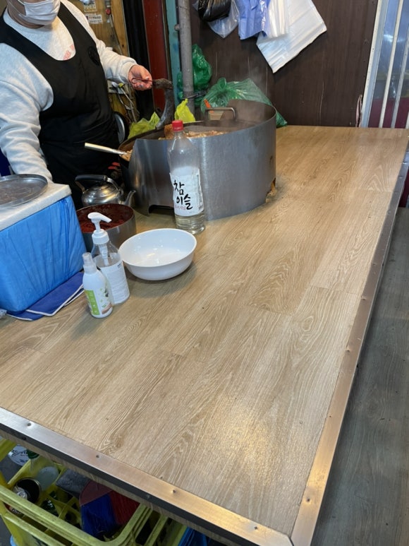 강씨네곱창 이미지