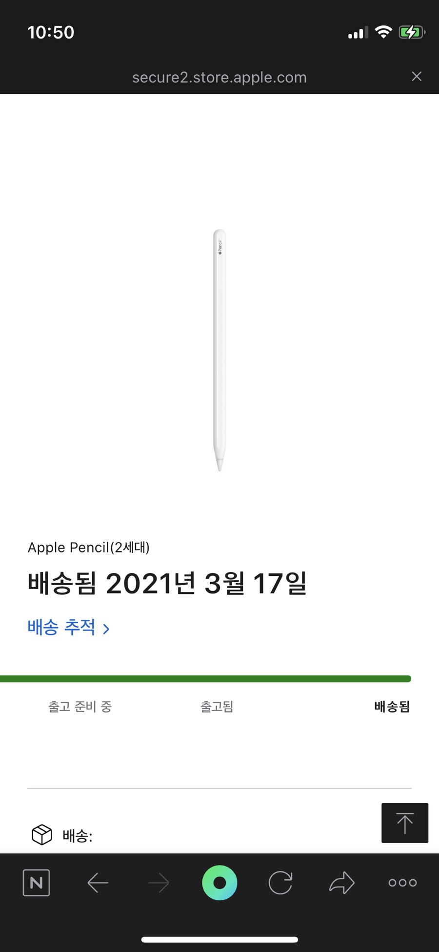 지인스토어 이미지