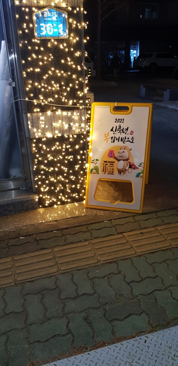 두현광고 이미지