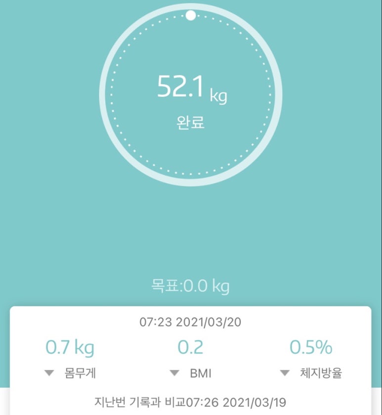 고미후라이 이미지