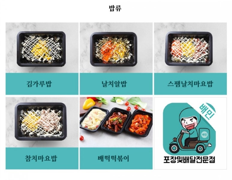 워니하루 이미지