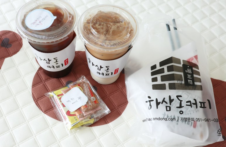 하삼동커피진해 이미지