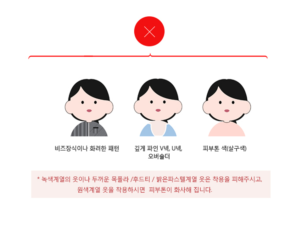 구리사진관엔젤포토 이미지