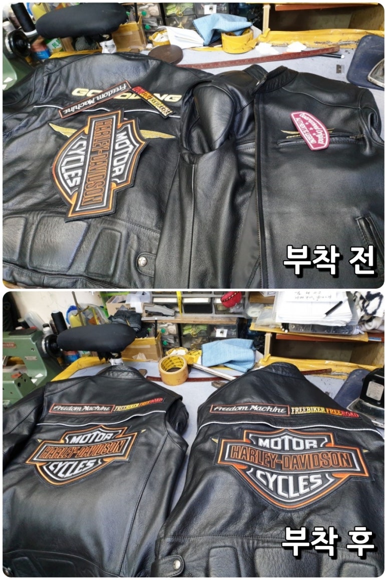 일류사 이미지