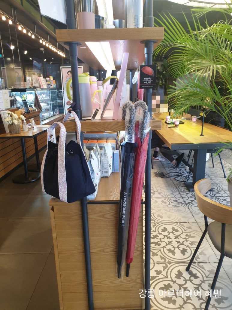 투썸플레이스삼척해수욕장점 이미지