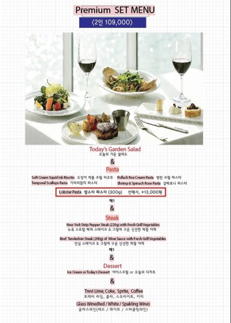 오엔 이미지
