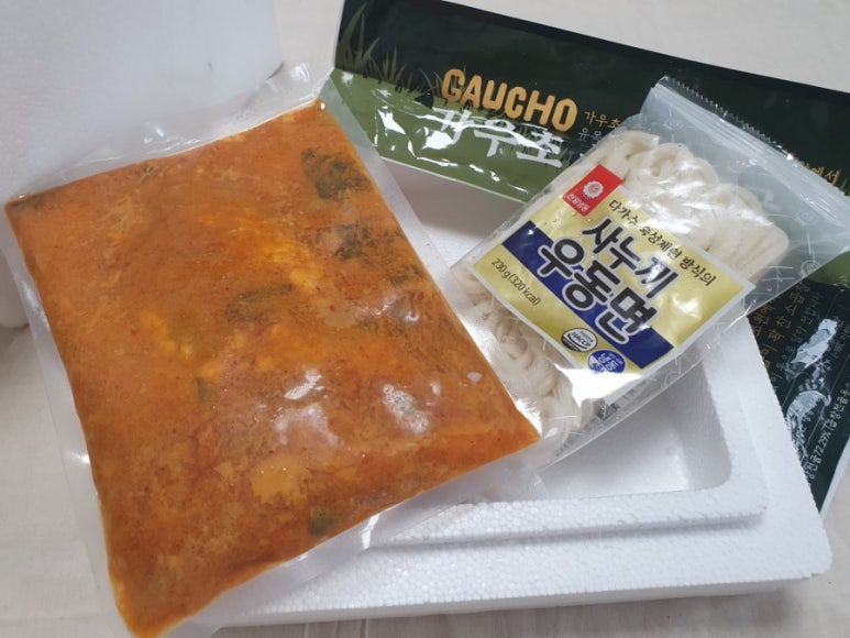 가우초곱창 이미지