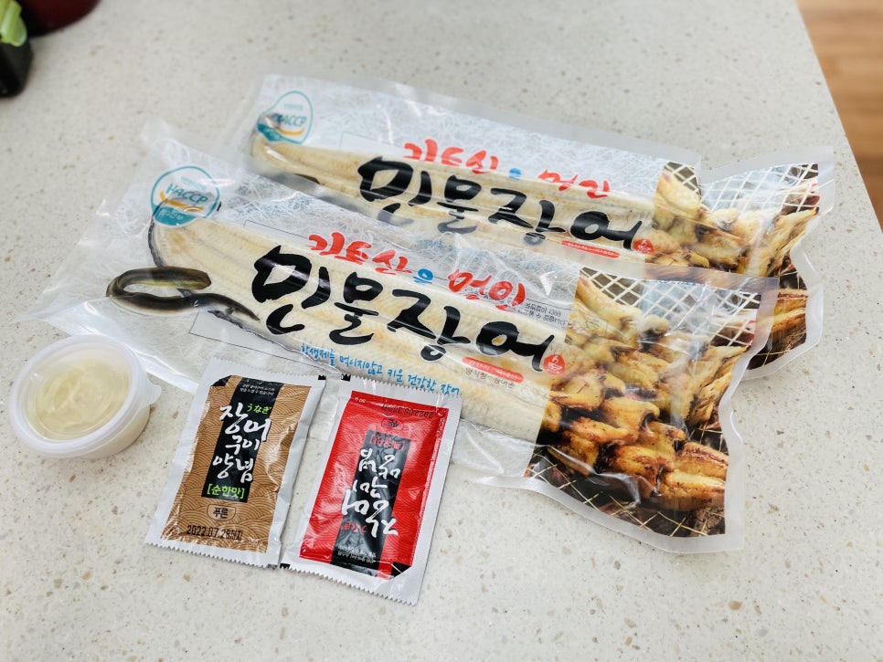 캠핑장어 이미지