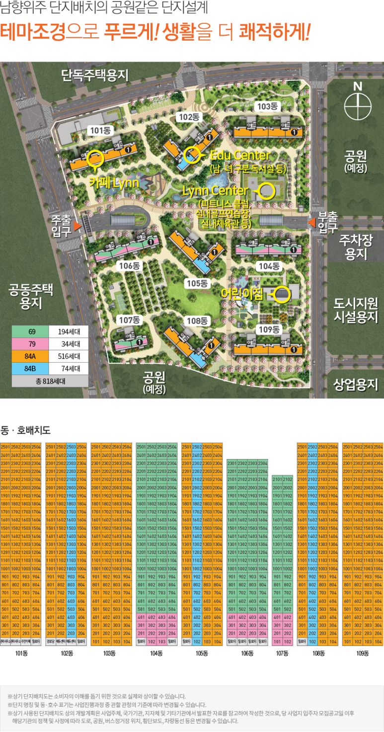 우미세탁소 이미지