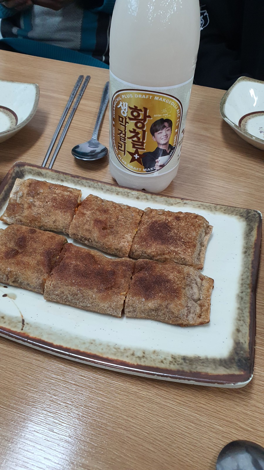 진산광고 이미지