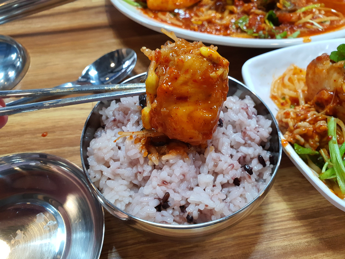 꾹이네 이미지