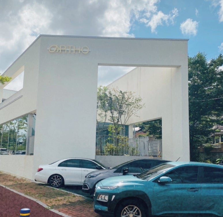 오르토커피(ortho coffee) 이미지