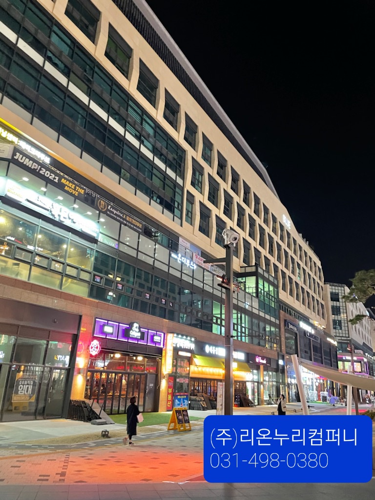 누리컴퍼니 이미지