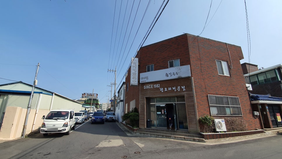 월정손칼국수 이미지