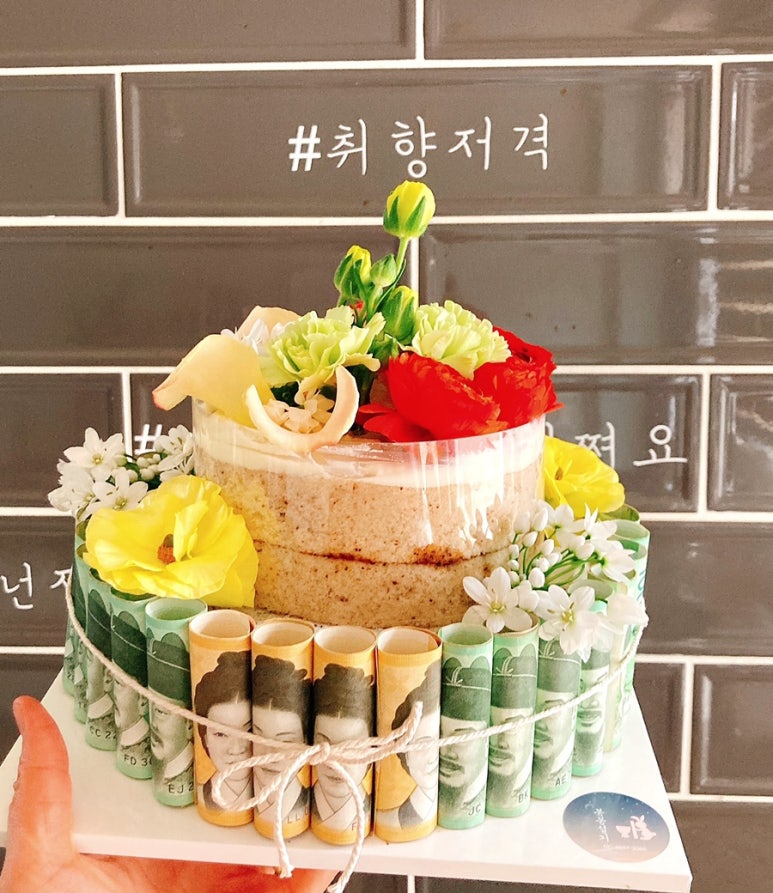 봉봉설기 이미지