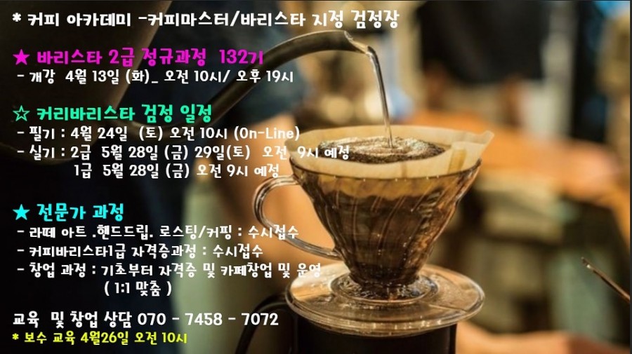 카페하인츠 이미지