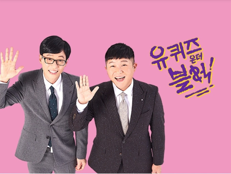 아미블럭 이미지