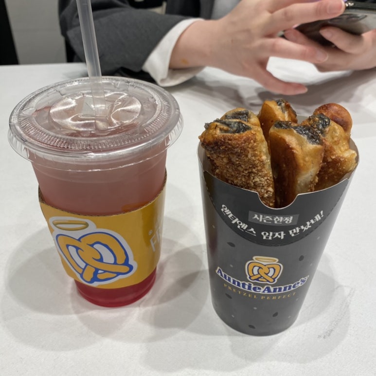 밥버거카페 이미지