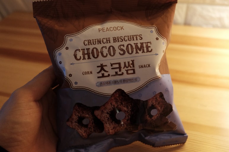 이마트24 마곡타워점 이미지