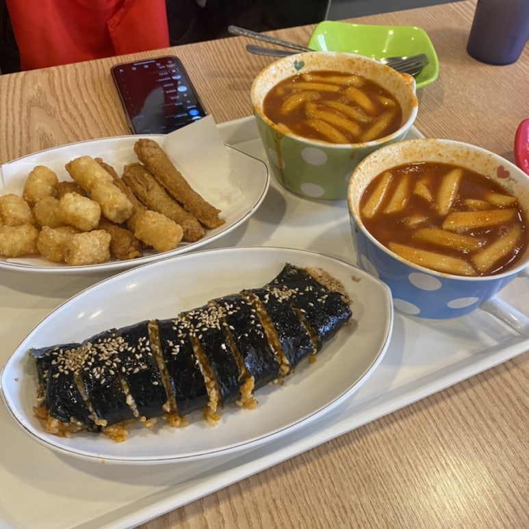 신가네매운떡볶이(우송대점) 이미지