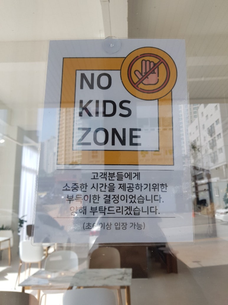 카페데프레시오소 이미지
