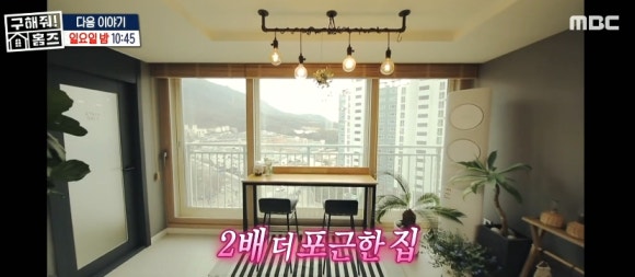 궁전인테리어코디 이미지
