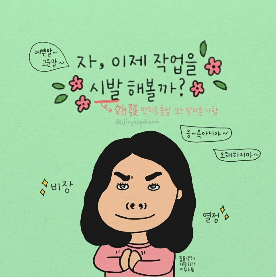 도시인테리어필름 이미지