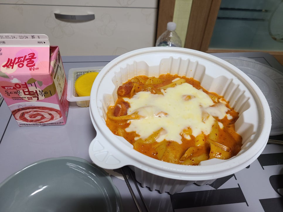 불닭발땡초엽기떡볶이부산사상점 이미지