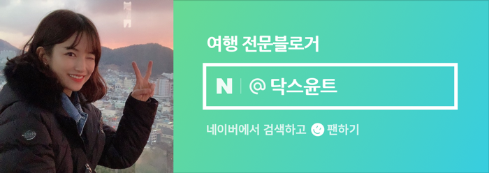 솔고개횟집 이미지