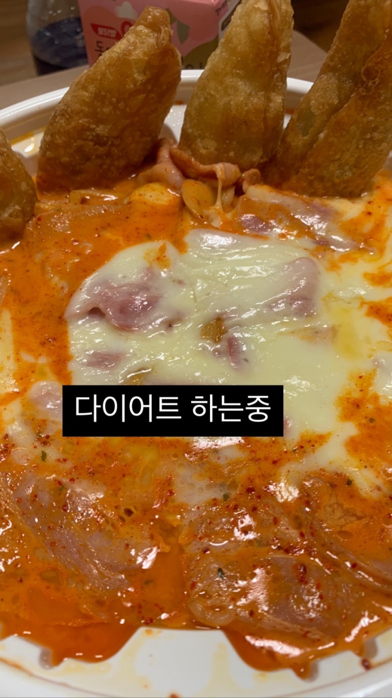 동대문엽기볶이 이미지