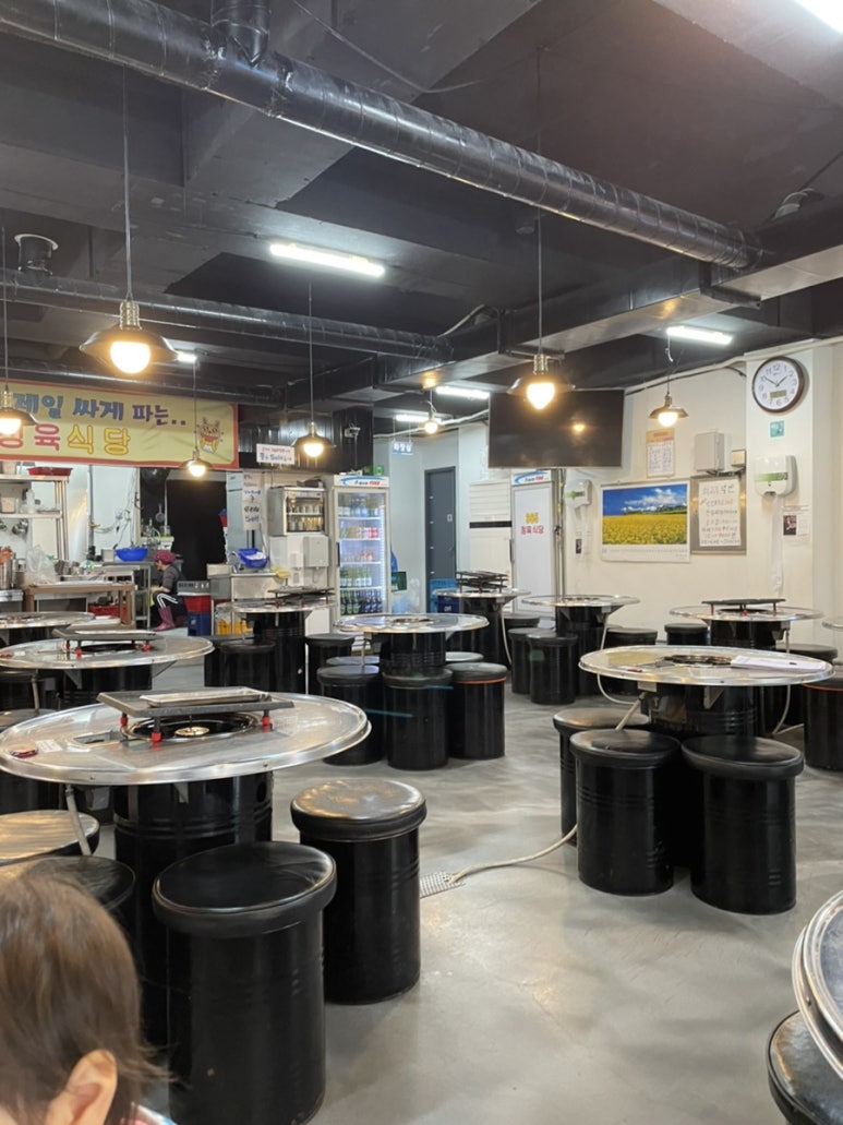 군포정육식당 이미지