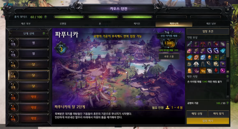 큐브915 이미지