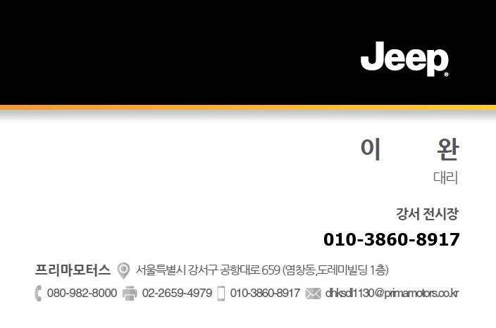 원프로모션 이미지