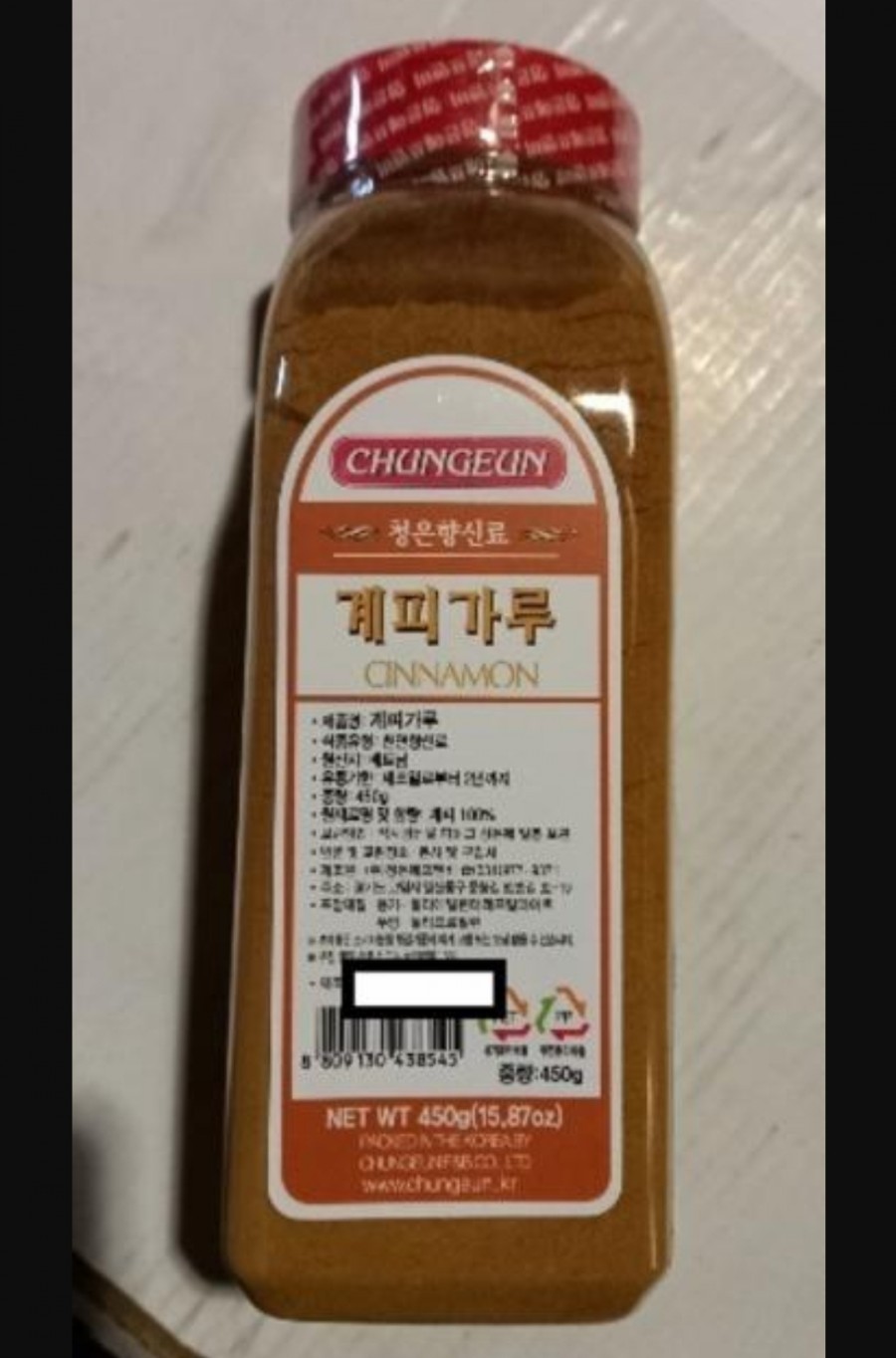 청은식품 이미지